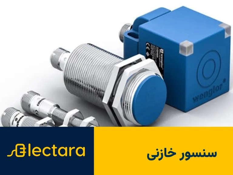 سنسور خازنی