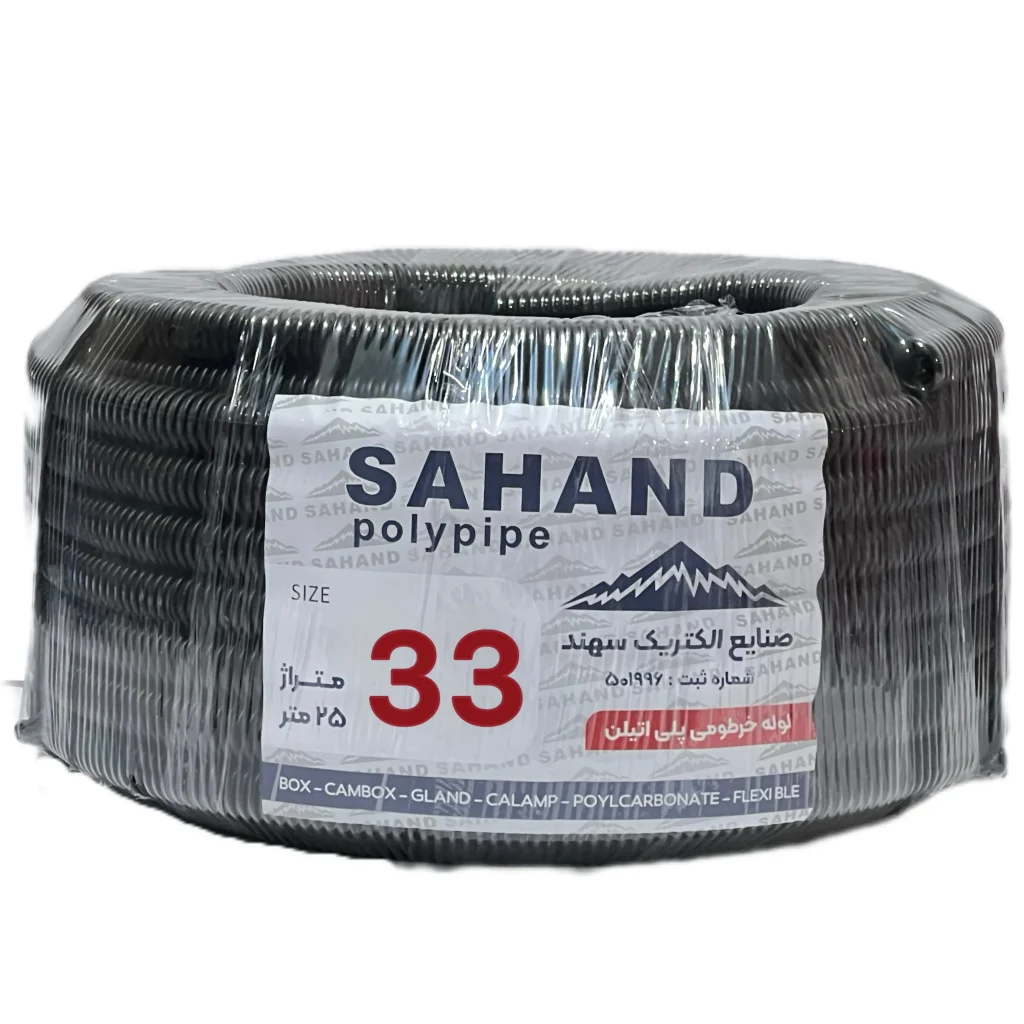 ۳۳ لوله خرطومی پلی اتیلن مشکی پلی پایپ سایز